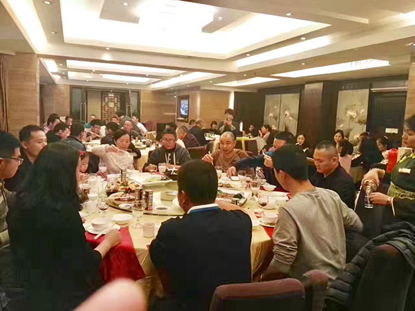2018年春茗感恩會：“不忘初心，砥礪前行”！