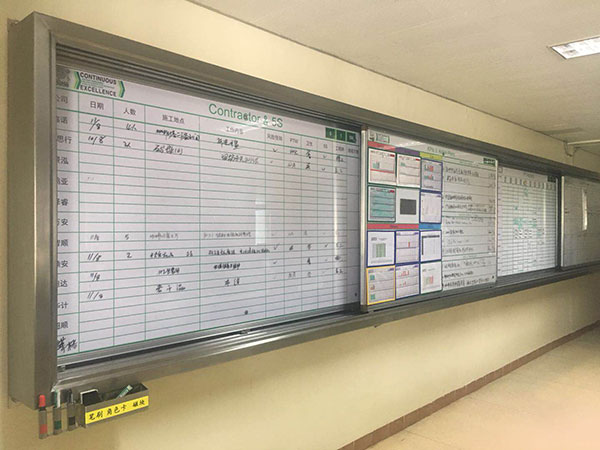 食品企業(yè)一般工業(yè)公用工程 食品企業(yè)一般工業(yè)公用工程