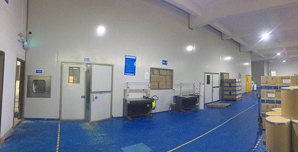 食品企業(yè)一般工業(yè)公用工程 食品企業(yè)一般工業(yè)公用工程